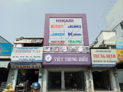 Việt Trung Hiếu